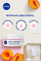 Денний крем NIVEA проти зморщок + пружність 45+ 50 мл - мініатюра 5