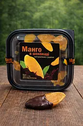Манго в шоколаді 500 г