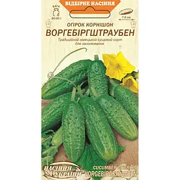 Насіння огірка корнішон Насіння України Оргебіргштраубен 0.5 г (594200)