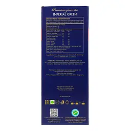 Чай зелений Kingsleaf Imperial green 100 г (843102) - мініатюра 2