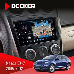 Штатна магнітола Mazda CX-7 2006-2012 Decker D9-011 4x64, DSP, 4G, 360 Decker (НФ-00005984)