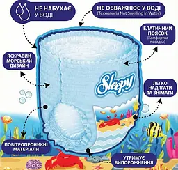 Підгузки-трусики для купання Sleepy Swimming 3 (mini) - 4 (maxi) (4-14 кг) 20 шт. памперси для басейну - мініатюра 2