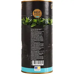 Чай чорний байховий Graff Earl Grey 80 г - мініатюра 4