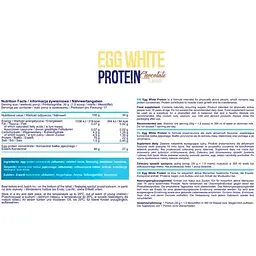 Протеїн Allnutrition Egg White Protein Chocolate 510 г - мініатюра 2