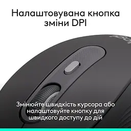 Миша Signature M520 for Business - GRAPHITE (910-007511) Logitech teh0022106 - мініатюра 6