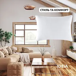 Подушка Idei Nordic Classic антиалергенна 50х70 см біла (8000034683) - мініатюра 5