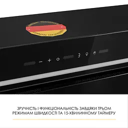 Витяжка повновбудована WEILOR LUMINA WBG 65 BLACK - мініатюра 6