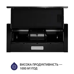 Витяжка телескопічна MINOLA HTL 5614 BLF 1000 LED - мініатюра 4