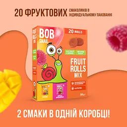 Набір натуральних фруктових цукерок Bob Snail Яблуко-Малина та Манго 200 г - мініатюра 3