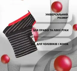 Кистьові бинти Power System PS-6000 Elastic Wrist Support Black/Red (пара) (PS-6000_Black) - мініатюра 4