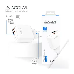 Зарядний пристрій ACCLAB AL-TC224 2хUSB 5В/2,4A/12W (1283126538834) - мініатюра 3