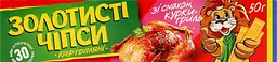 Чипси Золотисті зі смаком курки гриль 50 г (322903) - мініатюра 7