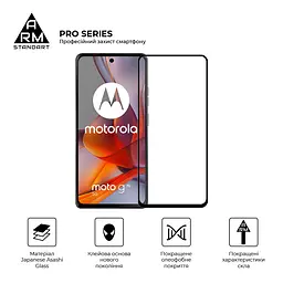 Захисне скло на Motorola G75 5G з олеофобним покриттям, Pro, повне проклеювання, антистатичний і пиловідштовхуючий шар, 9H, самоклеючеся, 2.5D, на весь екран, антистатичний клей, ArmorStandart (ARM83293) - мініатюра 2