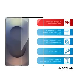 Захисне скло ACCLAB Full Glue для Samsung Galaxy S25 Ultra SM-S938 Black (1283126609794) - мініатюра 3