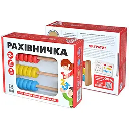Гра навчально-пізнавальна Igroteco Рахівниця 3х5, 900132