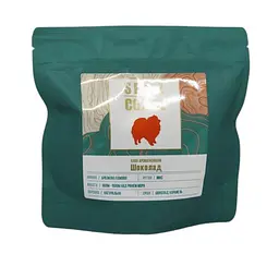 Кава Шоколад 250 г SPITZ COFFEE