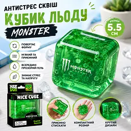 Антистресс сквиш Кубик льда NeeDoh Monster 5.5 см зеленый - мініатюра 2