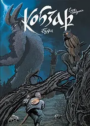 Кобзар. Буря