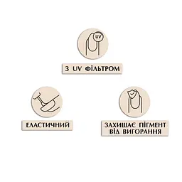 Закріплювач для гель-лака PNB Protect Glow Top Защита блеска с УФ фильтрами UV/LED 8 мл - мініатюра 3