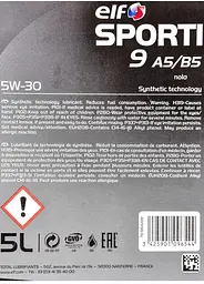Синтетична моторна олія Elf Sporti 9 A5/B5 5W-30 5 л SL/CF - мініатюра 4