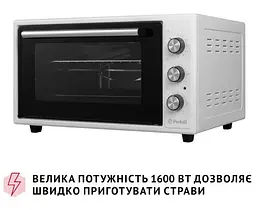 Електрична піч Perfelli Sierra 48 White - мініатюра 10