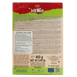 Преміум корм для шиншил Vitapol Karmeo, 450 г - мініатюра 4