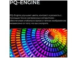 Телевізор Kivi 32H800KB - мініатюра 7