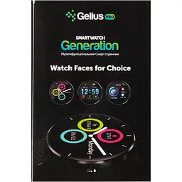 Смарт-годинник Smart Watch Gelius Pro GP-L6 (GENERATION) Silver Xiaomilani Strap - мініатюра 7