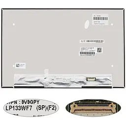 Матриця 13.3 LP133WF7-SPF2 (1920*1080 30pin(eDP) LED SLIM(без дод. панелі) матова роз'єм праворуч знизу) для ноутбука (renew)