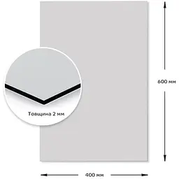 Дзеркало Wall Sticker SW-00001524 акрилове самоклеюче 400х600х2 мм - мініатюра 2