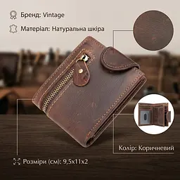 Тонкий чоловічий матовий портмоне 20239 Vintage коричневий - мініатюра 3