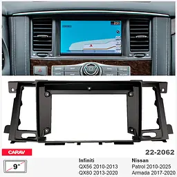 Перехідна рамка Infiniti QX56, QX90, Nissan Patrol, Armada Carav 22-2062 - мініатюра 6