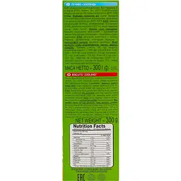 Печиво Бісквіт-Шоколад Зооленд 300 г - мініатюра 2