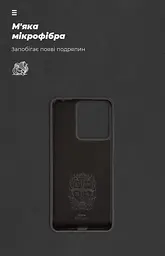 Чехол ArmorStandart ICON для Xiaomi Redmi 13C 4G / Poco C65 Black (ARM72480) - мініатюра 4
