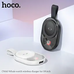 Бездротовий ЗП HOCO CW60 Whale watch wireless charger for iWatch білий - мініатюра 2