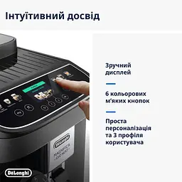 Кавомашина Delonghi ECAM310.60.GB Magnifica Evo Next - мініатюра 6