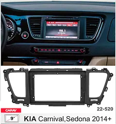 Перехідна рамка KIA Carnival, Sedona Carav 22-520 - мініатюра 6
