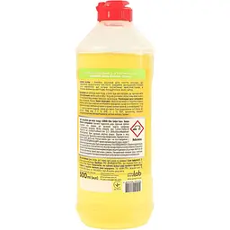 Гель для миття посуду Sarmix Ultra Golden Yuzu 500 мл - мініатюра 2