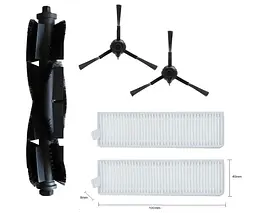 Набір для робота-пилососа Rowenta X-plorer Serie 75S ( RR8567WH RR8577WH ) 75S+ ( RR8587WH RR8595WH )
