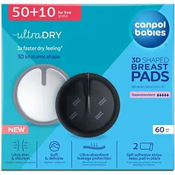 Ультрапоглинаючі лактаційні прокладки Canpol babies 3D чорні 60 шт. (1/655) - мініатюра 2