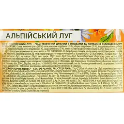 Суміш трав'яного чаю Lovare Alpine Herbs 75 г (50 шт. х 1.5 г) - мініатюра 4