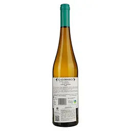 Вино Quinta do Conde Galodoro Alvarinho 12,5% біле сухе 0.75 л - мініатюра 2