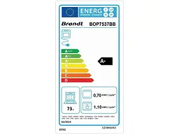 Духовка електрична Brandt BOP7537W - мініатюра 5