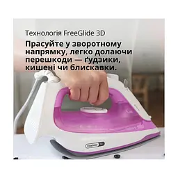 Утюг Braun SI 5225 PU (SI5225PU) - миниатюра 4