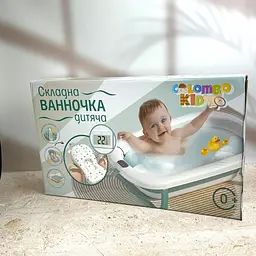 Ванночка дитяча складна з матрасиком для для купання, з термометром, та зливом, для новороджених та немовлят від 0 до 2.5р. (ck-1692 grey colombokid) - мініатюра 3