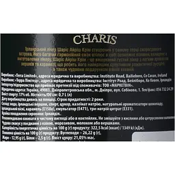 Лікер Charis, 17%, 0,7 л (563613) - мініатюра 6
