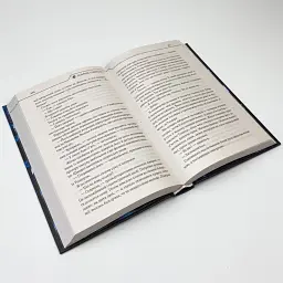 Зазирни у мої сни - Макс Кідрук | Клуб Сімейного Дозвілля, книга українською, нова, тверда - мініатюра 3
