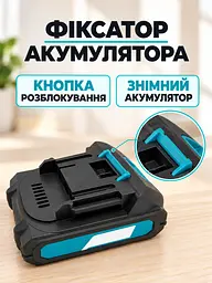 Змінний акумулятор 48 В 2 А·год Li-Ion для електроінструменту чорний (37261555) - мініатюра 7