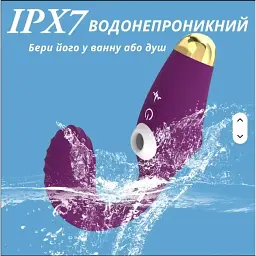 Вібратор I’MCUM Heat Fox з вакуумною стимуляцією та підігрівом Рожевий (IM-KXY236) - мініатюра 6