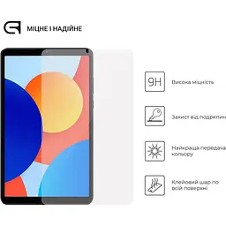 Захисне скло для планшета Xiaomi Redmi Pad SE 8.7" з олеофобним покриттям - мініатюра 3